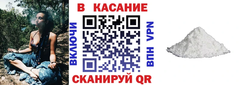 Цена Суздаль ГАШ АМФЕТАМИН Альфа ПВП Меф мяу мяу LSD-25 Марихуана