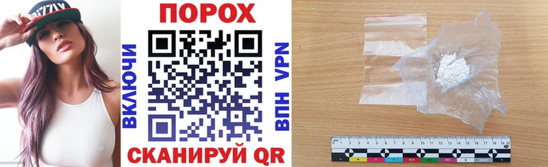 АМФ VHQ  Суздаль 