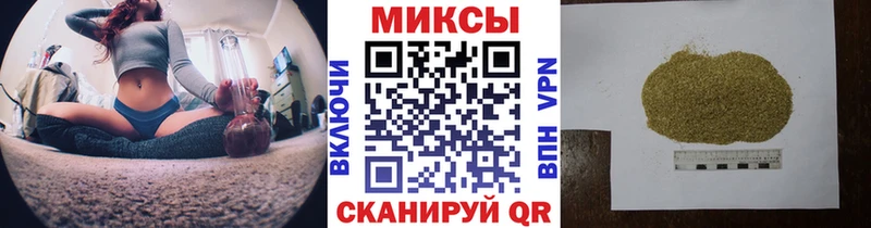 БУТИРАТ BDO 33%  Суздаль 