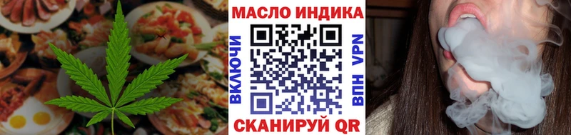 купить наркоту  Суздаль  гидра tor  сайты даркнета какой сайт  Cannafood марихуана 