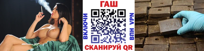 цены   Суздаль  ГАШ VHQ 