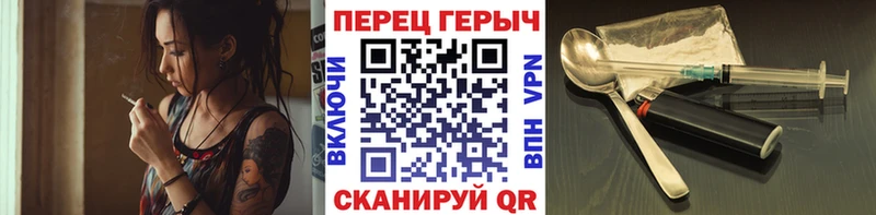 где найти наркотики  darknet какой сайт  Героин белый  Суздаль 