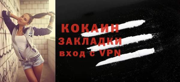ECSTASY Медвежьегорск