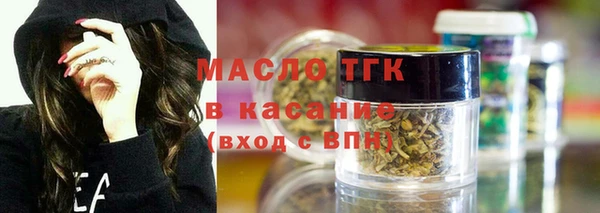 мдпв Медногорск