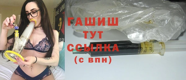 винт Сосновый Бор
