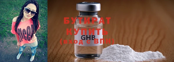 прущая мука Магадан