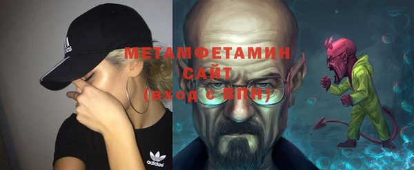 прущая мука Михайлов