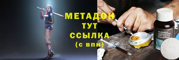 ECSTASY Медвежьегорск