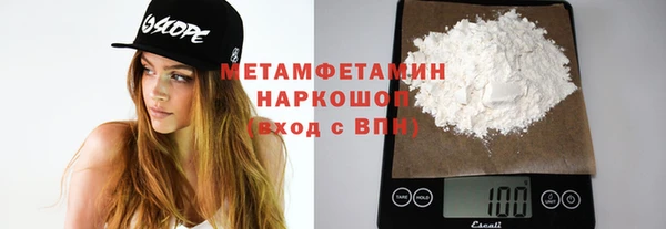 2c-b Майский