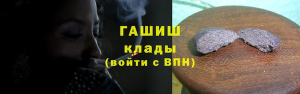мдпв Медногорск