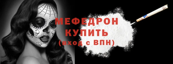 2c-b Майский