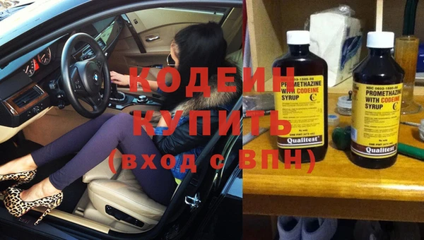 ECSTASY Медвежьегорск