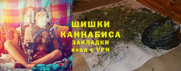 бошки Ленинск-Кузнецкий