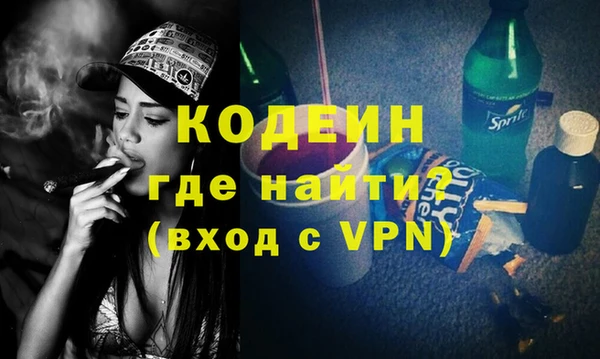 мдпв Медногорск