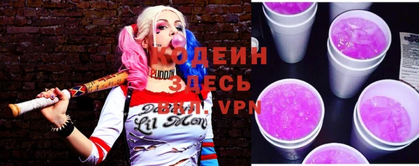 прущая мука Магадан