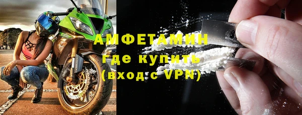 прущая мука Магадан