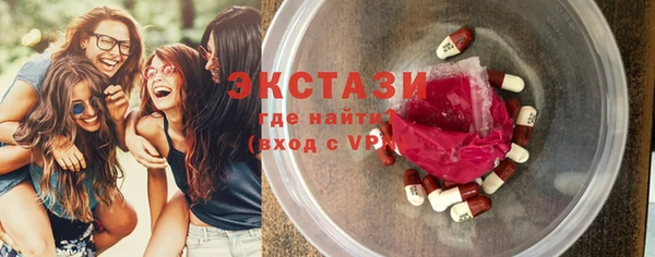 2c-b Майский