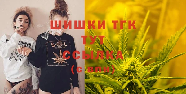 кокаин Мегион