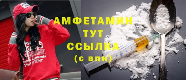 мдпв Медногорск