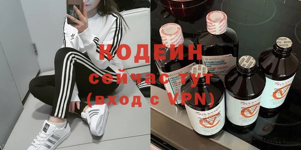 винт Ленинск