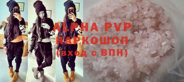 ECSTASY Медвежьегорск