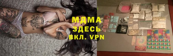 прущая мука Магадан