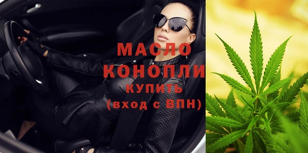 2c-b Майский
