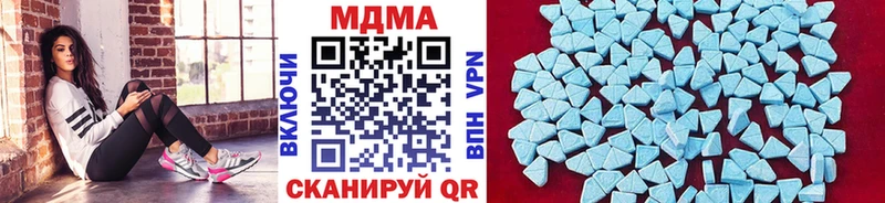 MDMA crystal  Суздаль 