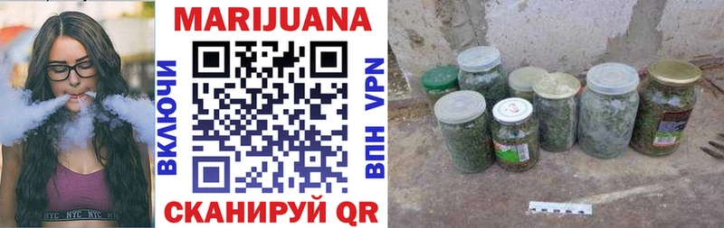 ОМГ ОМГ вход  это формула  Бошки Шишки ГИДРОПОН  купить закладку  Суздаль 